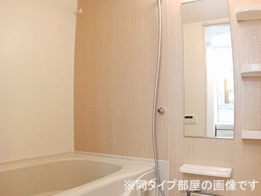 Naikan3 20260521000000 945x630