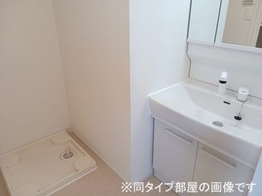 Naikan4 20260521000000 945x630