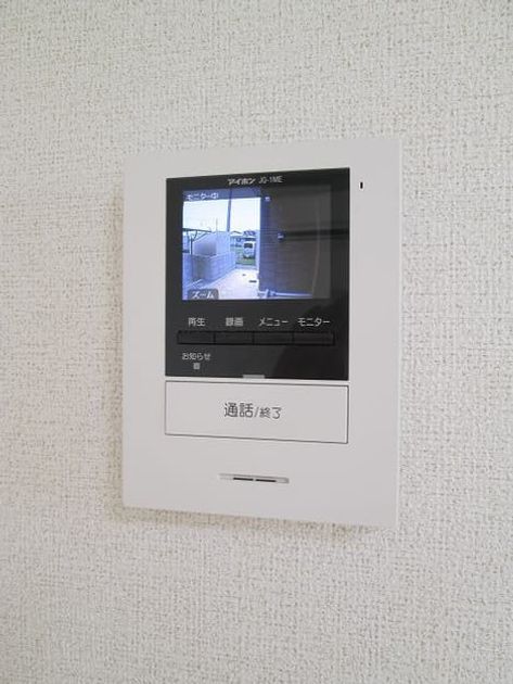Naikan10 20180528000000 945x630