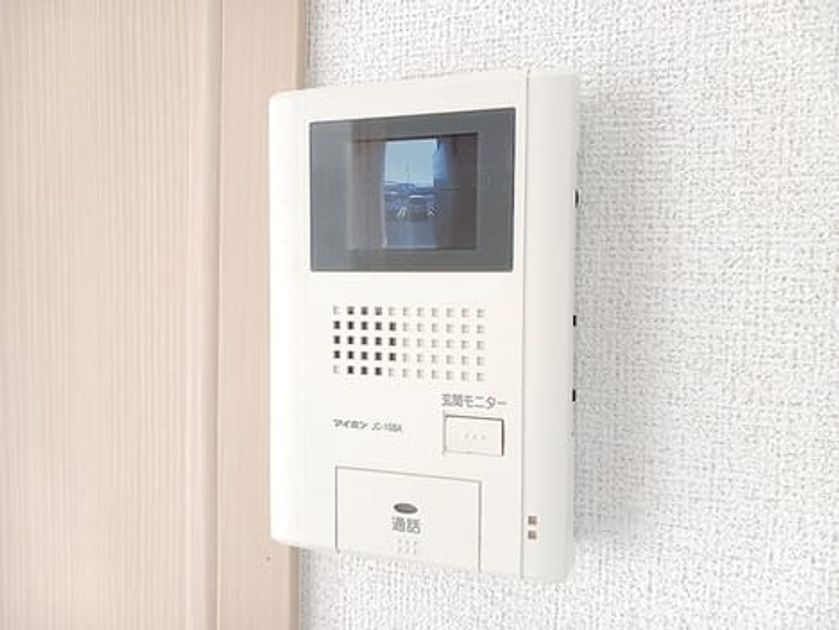 Naikan10 20260929000000 945x630