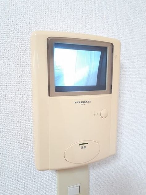 Naikan10 20240202000000 945x630