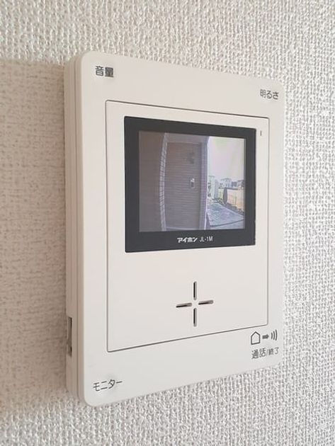 Naikan9 20230228000000 945x630