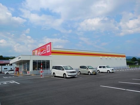 Naikan16 20260706000000