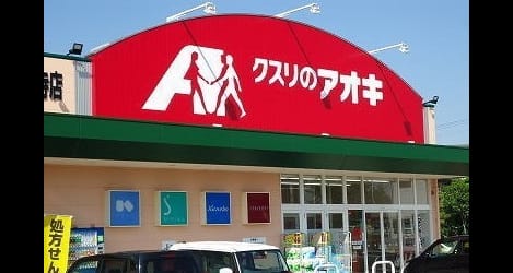 Naikan15 20241203000000