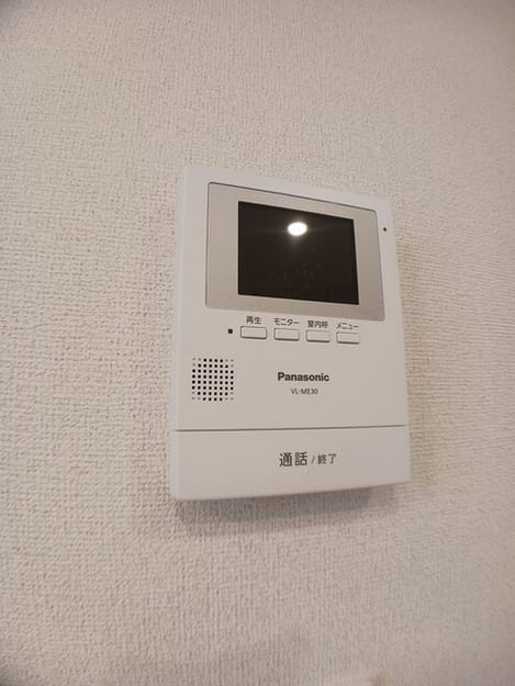 Naikan9 20250409000000