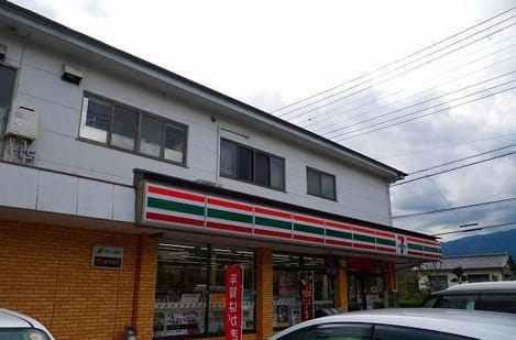 Naikan13 20220908000000