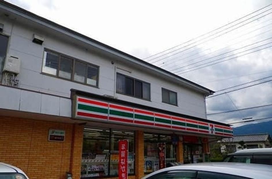 Naikan13 20220908000000 945x630