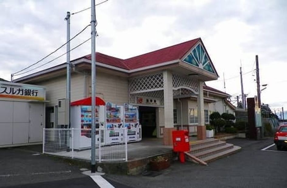 Naikan18 20220908000000 945x630