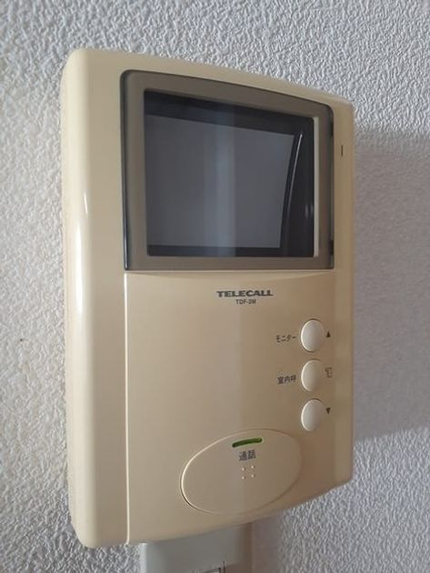 Naikan7 20231128000000 945x630