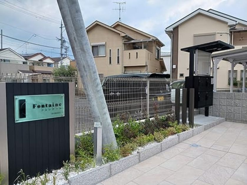 Naikan10 20260729000000 945x630