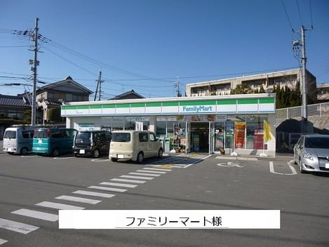 Naikan13 20260326000000