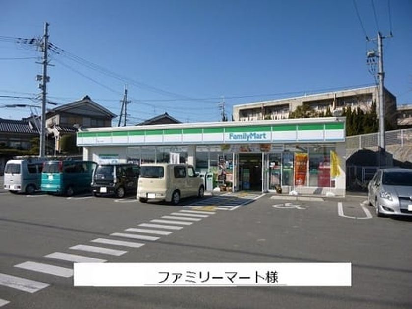 Naikan13 20260326000000 945x630