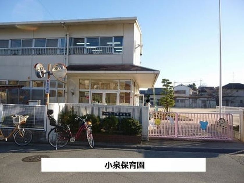 Naikan17 20260326000000 945x630