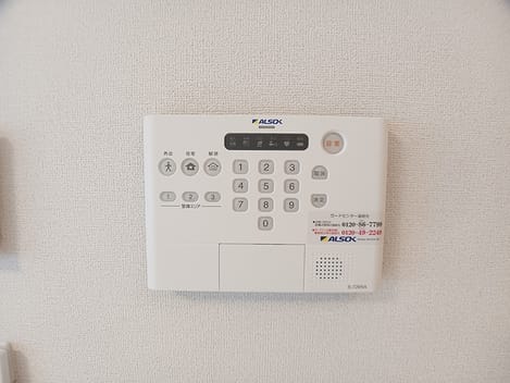 Naikan8 20260729000000