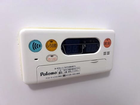 Naikan11 20260902000000