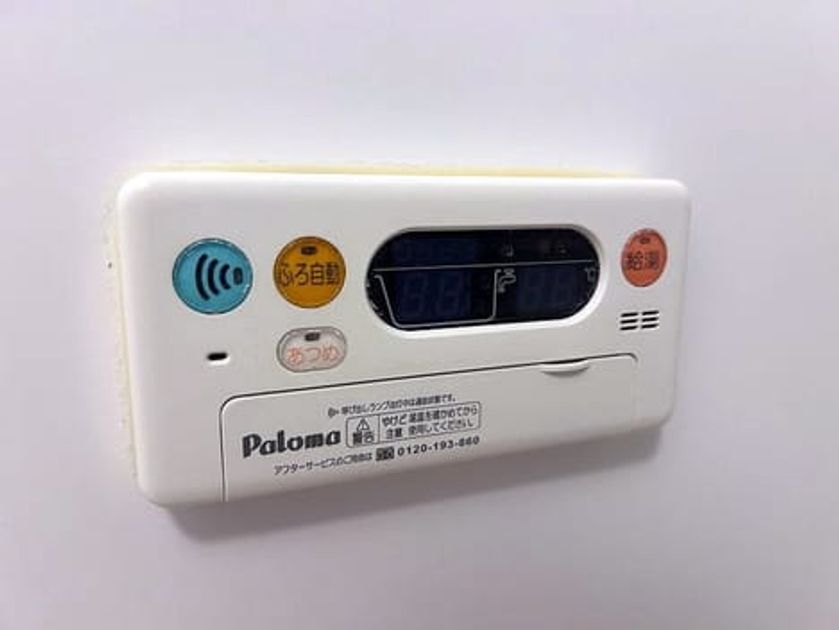 Naikan11 20260902000000 945x630