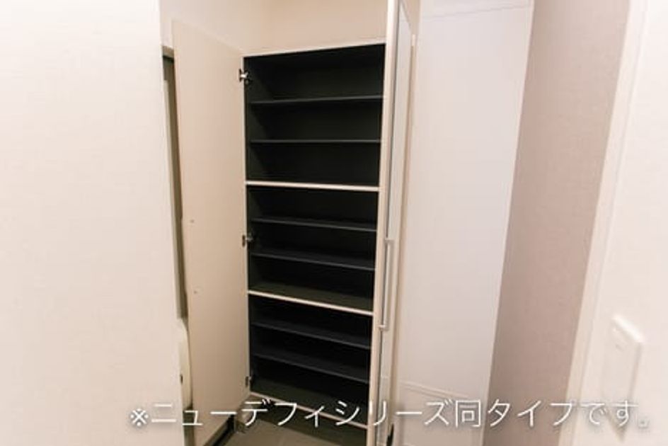 Naikan10 20260707000000 945x630