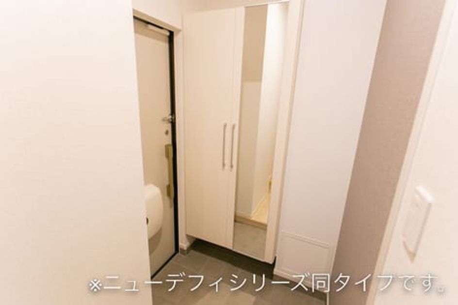 Naikan6 20260707000000 945x630