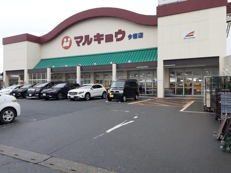 Naikan16 20240716000000