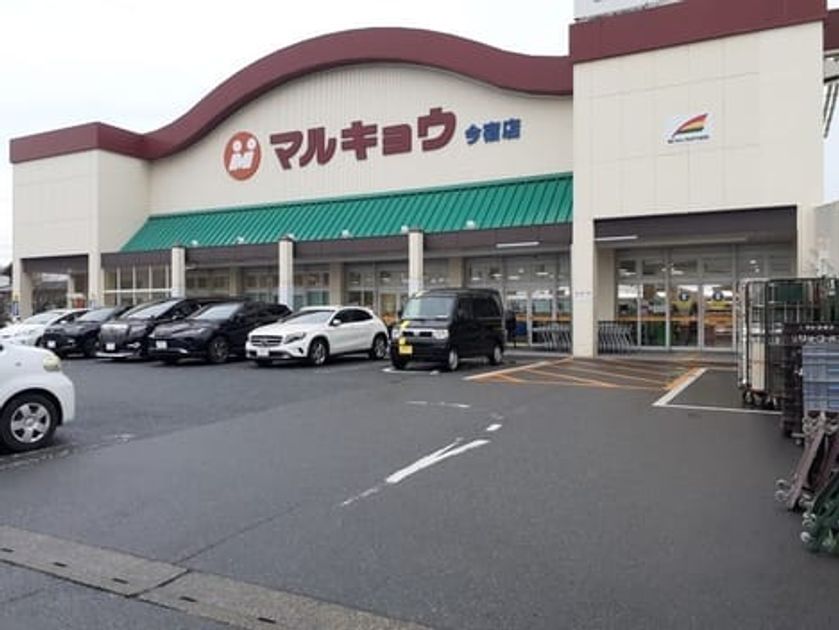 Naikan16 20240716000000 945x630