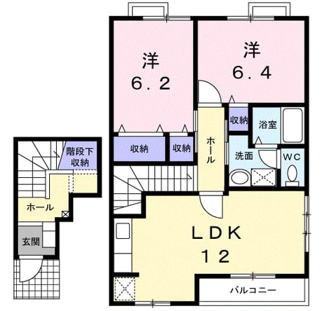 Madori 20230705000000