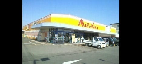 Naikan13 20201023000000