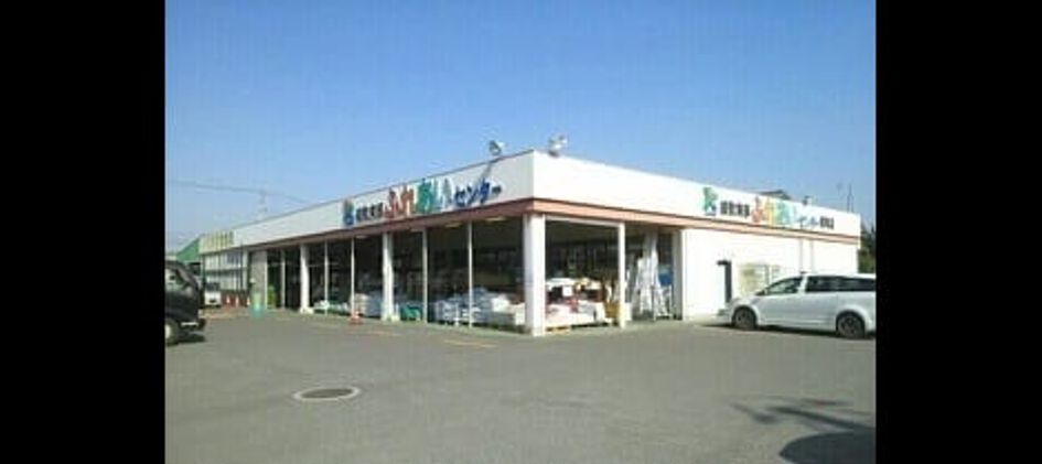 Naikan16 20201023000000 945x630