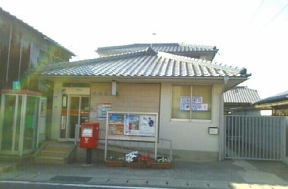Naikan17 20201023000000 945x630