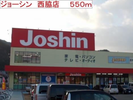 Naikan16 20140119000000