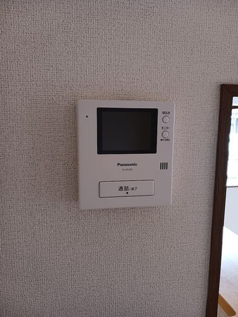 Naikan10 20260928000000 945x630