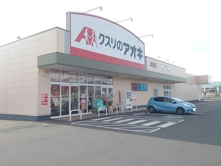 Naikan13 20210120000000 945x630
