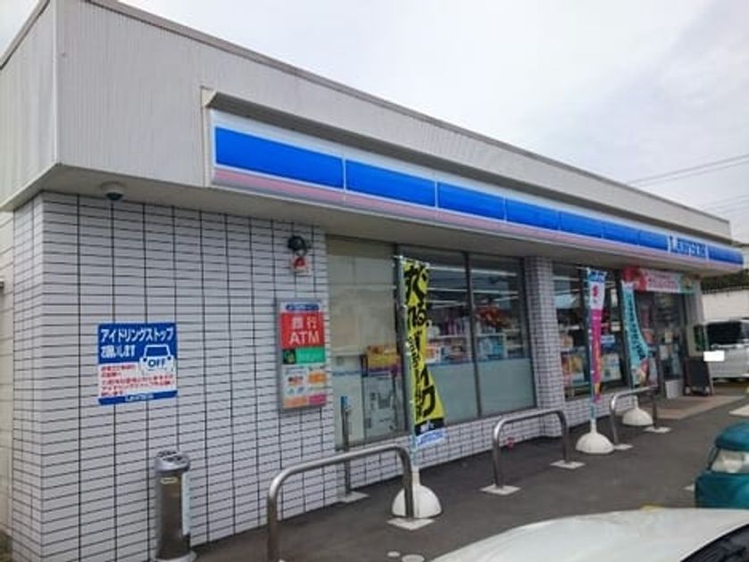 Naikan17 20210120000000 945x630