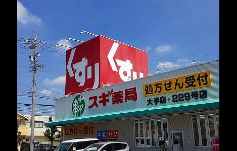 Naikan14 20250717000000