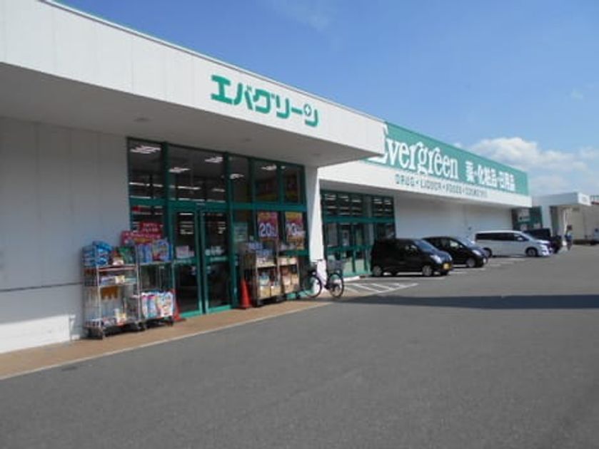 Naikan17 20251031000000 945x630