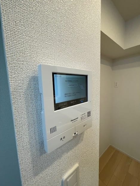 Naikan9 20260121000000