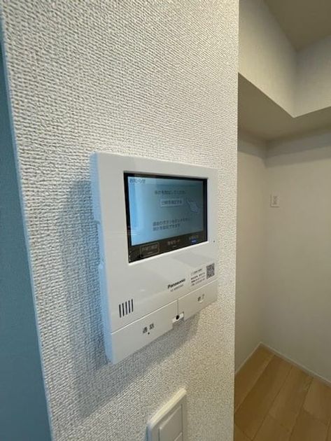 Naikan9 20260121000000 945x630