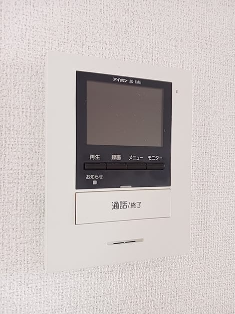 Naikan11 20260827000000