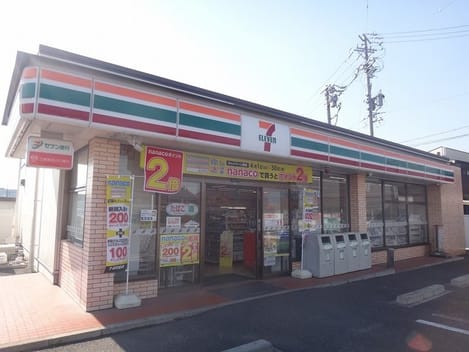 Naikan13 20200827000000
