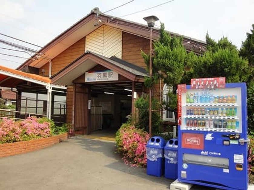 Naikan16 20210624000000 945x630
