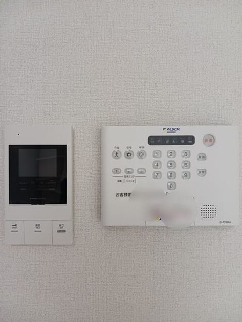 Naikan10 20250731000000 945x630