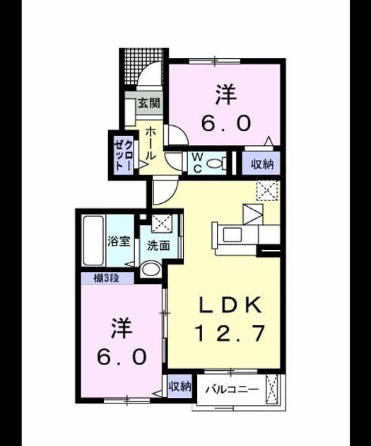 Madori 20200124000000 945x630