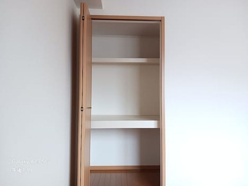 Naikan8 20260902000000 945x630
