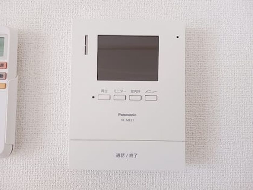Naikan9 20260904000000 945x630