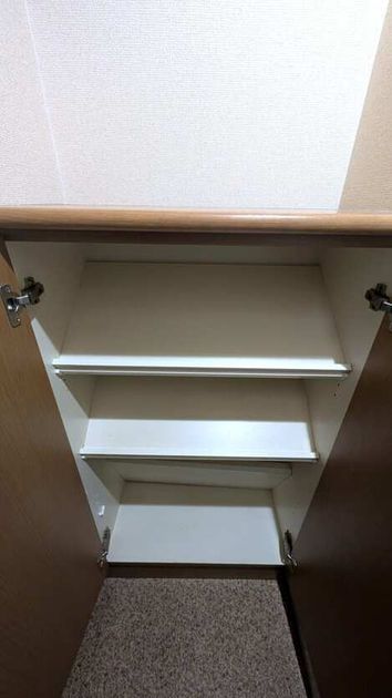 Naikan8 20260722194054 945x630
