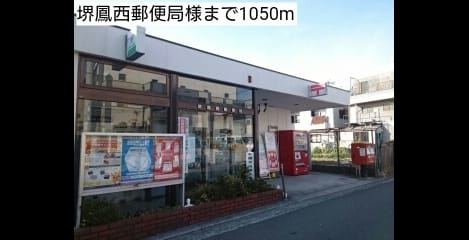 Naikan17 20220902000000