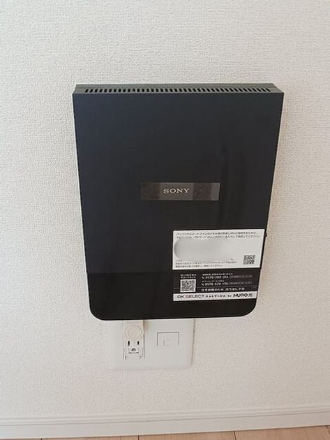 Naikan9 20261019000000 945x630