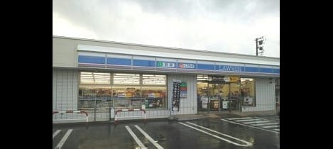 Naikan15 20240221000000