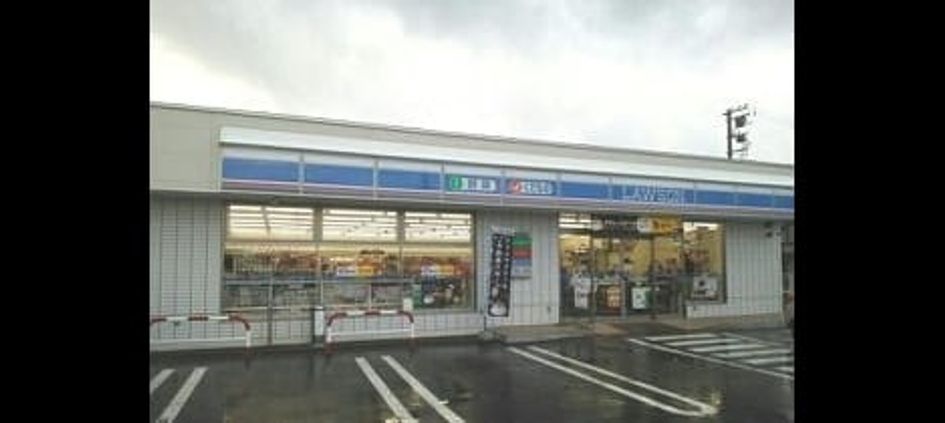 Naikan15 20240221000000 945x630