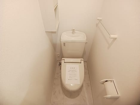 Naikan5 20260903000000