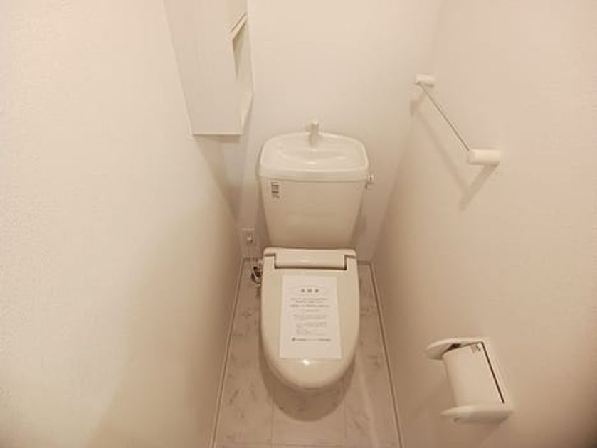 Naikan5 20260903000000 945x630